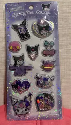 クロミ　スパンコールパーティー