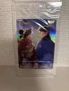 Item thumbnail for item cc351e45-2041-455c-afc9-34f845dd2f78