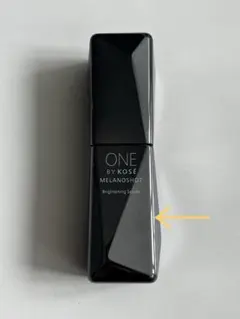 ONE BY KOSE メラノショット W 40mL 美容液のサムネイル