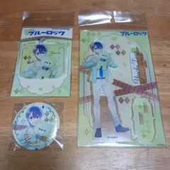 潔世一 テディベア アクリルスタンド ＆ 缶バッジ 全3種セット ブルーロック