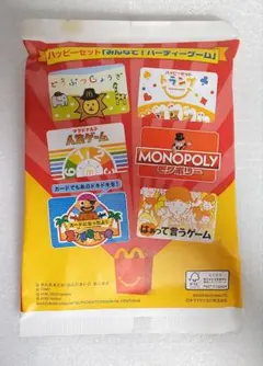 Item thumbnail for item 6bba5de5-2b26-4a9f-bc41-e29a7cf77623