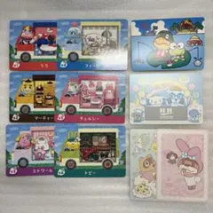 あつ森 サンリオ amiibo コンプ