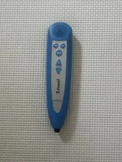 公文 kumon くもん 使用済みプリント 算数E1〜200 欠番なし ③ - メルカリ