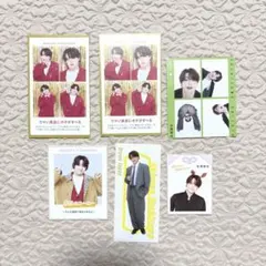 Travis Japan 吉澤閑也　切り抜き