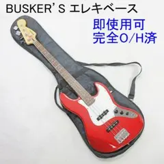 Item thumbnail for item 3f956732-1a7b-4b1c-aee1-60be61712c45