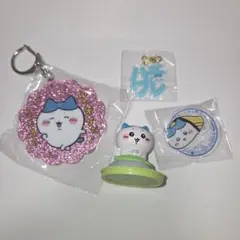 ハチワレ　セット　おまけ付き