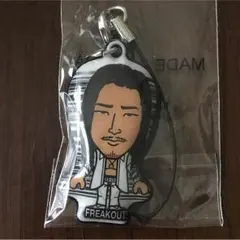 EXILE/三代目 小林直己 クリーナー ガチャ