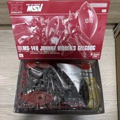 HG 1/144 ジョニー・ライデン専用ゲルググ