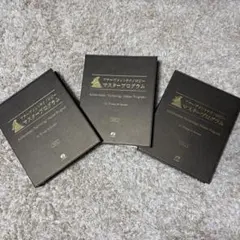 2025年最新】アチーブメントの人気アイテム - メルカリ