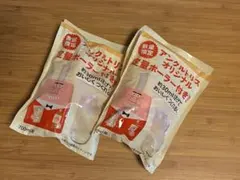 Item thumbnail for item dfd99e4a-9120-4d01-b4ea-406b834bb6b6