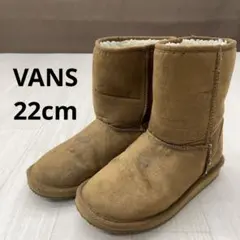 VANS バンズ フェイク ムートン ブーツ ブラウン 22cmのサムネイル