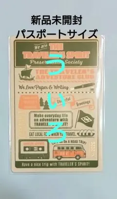 【新品未使用】トラベラーズノート2014 下敷き パスポートサイズ 新品未使用】トラベラーズノート2014 下敷き パスポートサイズ