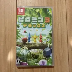 ピクミン3 デラックス　ニンテンドーSwitchのサムネイル