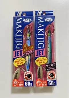 Item thumbnail for item 4a846bc4-b20f-4a93-9db6-da8f65a4260f