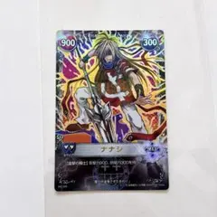 メルヘヴン ザ アームバトル トレカ 雷撃の騎士達 ナナシ - メルカリ