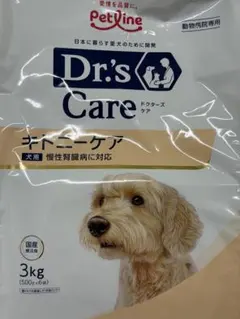 ドクターズ ケア 尿石ケア 犬用 3kg 1袋 - メルカリ