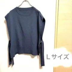 【美品】ノースリーブセーター ブルー ブルー Lサイズ