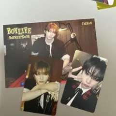 BOYNEXTDOOR BOYLIFE タワレコ ラキドロ トレカ テサン