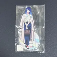 推しの子　黒川あかね　高千穂コラボ　アクリルスタンド