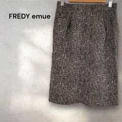 FREDY emue ツイード調 タイトスカート ひざ丈 38 秋冬コーデ