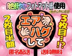 Item thumbnail for item cc611edd-a125-4fa0-b9fb-dc872294ddd1