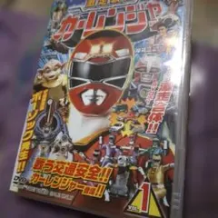 Item thumbnail for item cf1bda94-2192-49c7-97d0-0e9afdbc69e6