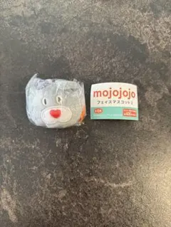 【新品未開封】 mojojojo フェイスマスコット 2 sabi