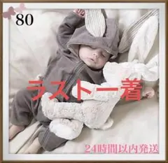 Item thumbnail for item 4a416805-a2c5-4fff-a328-1c7bfeba56d9