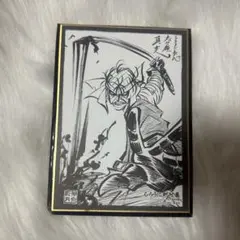 るろうに剣心 志々雄真実 イラスト サイン色紙 ビッグ色紙 志々雄真実 るろうに剣心展 事後通販: キャラグッズ