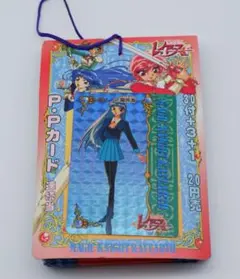 アマダ　魔法騎士レイアース　PPカード 1束33付 未使用 当時物 No.51 当時もの 魔法騎士レイアース アマダ PPカード ランティス