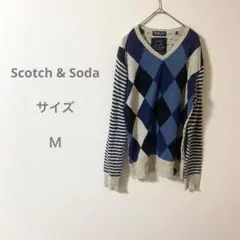 スコッチアンドソーダ ダイヤモンド柄 Vネックセーター Mサイズ
