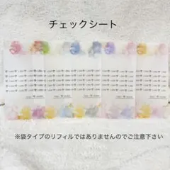 2026年最新】韓国セービングバインダーの人気アイテム - メルカリ