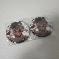 小豆沢こはね グリ缶 44B