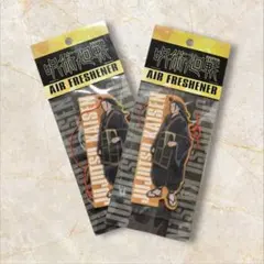 呪術廻戦 エアフレッシュナー 夏油傑 2個セット