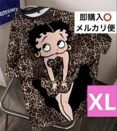 Betty Boop ベティ・ブープ ベティちゃん ひょう柄 豹柄 Tシャツのサムネイル