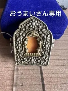 オールドチベット ガウ 携帯祭壇 『財神』仏像 窓銀製装飾手造り打出し