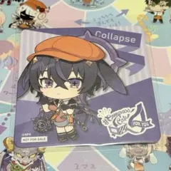 2026年最新】コンパスカフェ コースター コラプスの人気アイテム