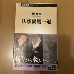 Item thumbnail for item e5aafdca-6167-433c-809e-141bc5a443b4