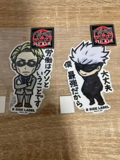 Item thumbnail for item 98d91160-b614-4fc0-b33d-12b386811538