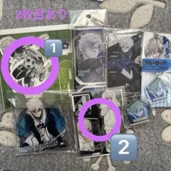 ブルーロック 凪誠士郎 まとめ売り - メルカリ