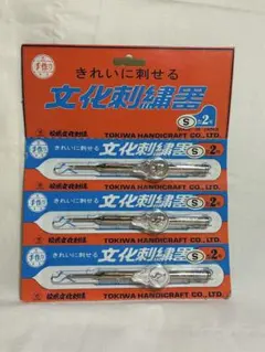 Item thumbnail for item 664087f1-e995-4433-8a07-fc483ae9704e