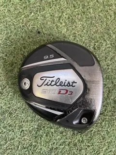 2026年最新】910D3 ドライバーの人気アイテム - メルカリ