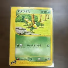 2026年最新】ポケカ引退 boxの人気アイテム - メルカリ