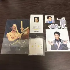 SnowMan 岩本照 ポストカード ステッカー ましかくフォト おみくじ