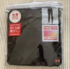 ユニクロ　HEATTECH エクストラウォームタイツ Sサイズ　ブラック