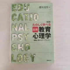 Item thumbnail for item 53bf7c7d-48fa-47ee-aace-4f07bdbe1dae