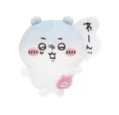 ちいかわだらけくじ　E賞　全身ぬいぐるみバッジ　わ〜んッ