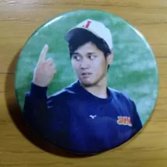 2025年最新】大谷翔平 缶バッジの人気アイテム - メルカリ