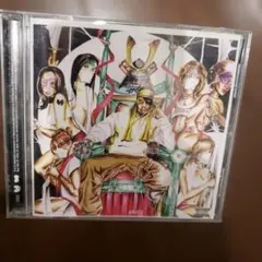 RZA Digi Snacks CD