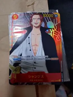 ミミミさん様 リクエスト 4点 まとめ商品